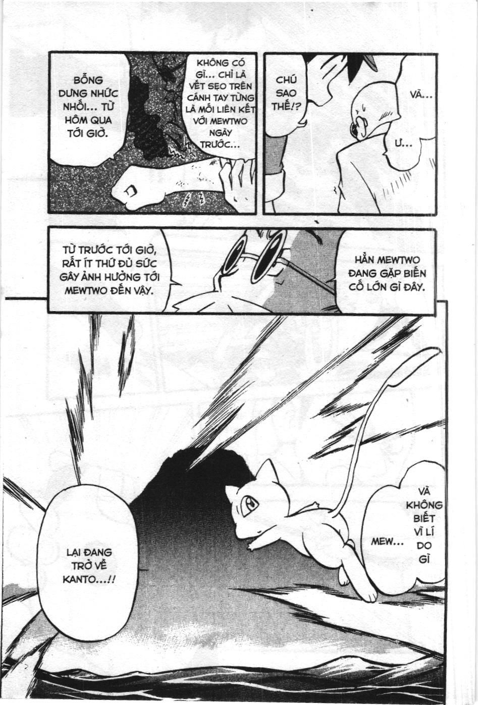 Pokémon Đặc Biệt (Nxb Kim Đồng) Chapter 295 - Trang 2