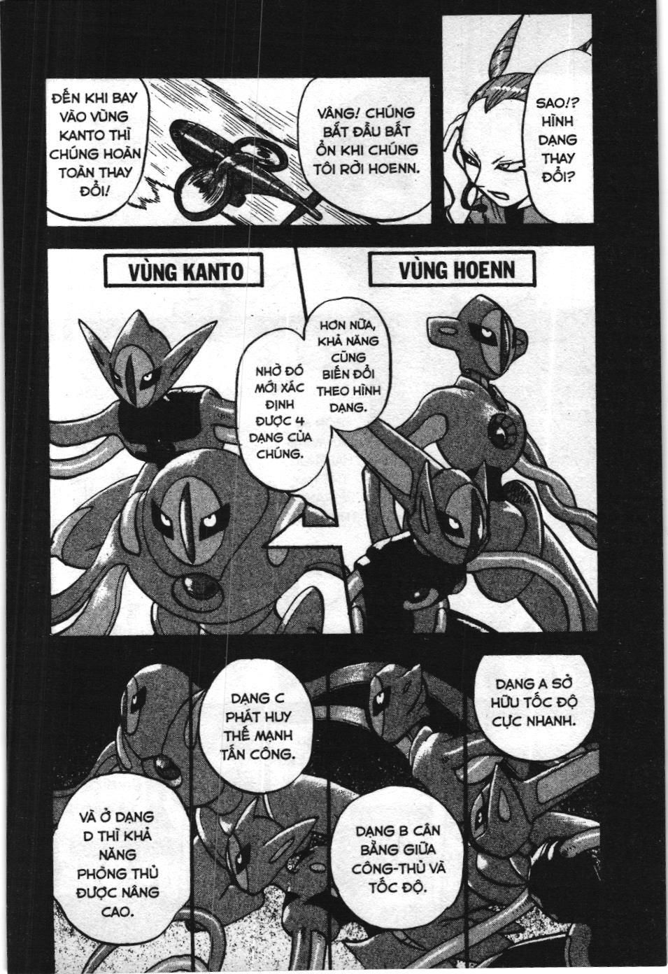 Pokémon Đặc Biệt (Nxb Kim Đồng) Chapter 296 - Trang 2