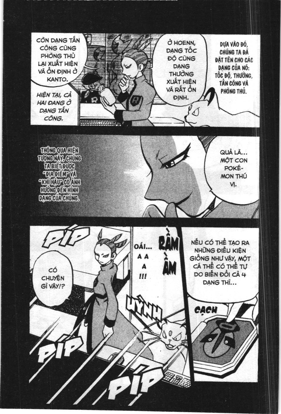 Pokémon Đặc Biệt (Nxb Kim Đồng) Chapter 296 - Trang 2