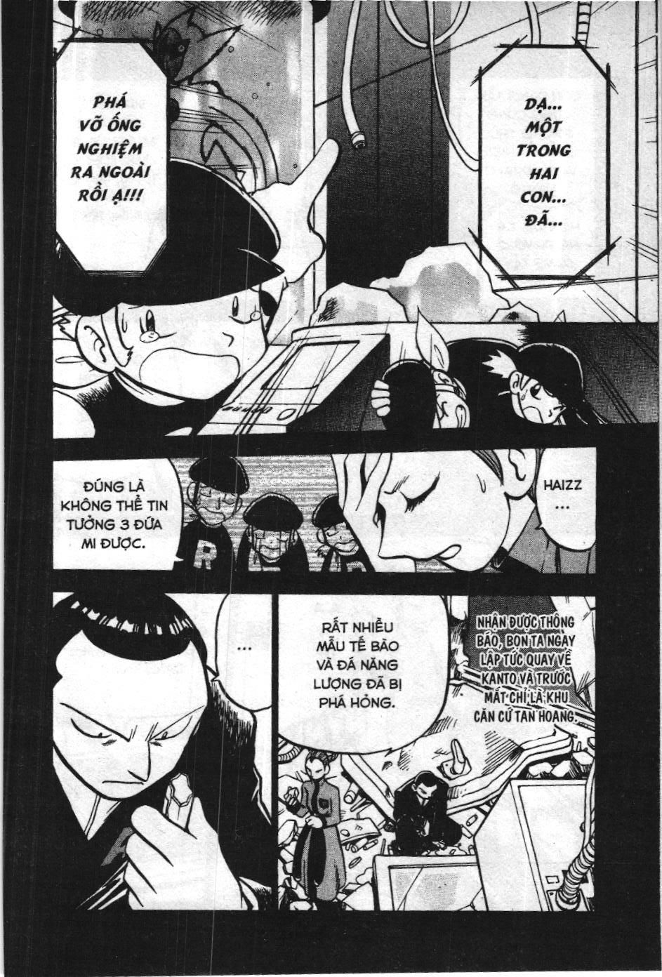 Pokémon Đặc Biệt (Nxb Kim Đồng) Chapter 296 - Trang 2