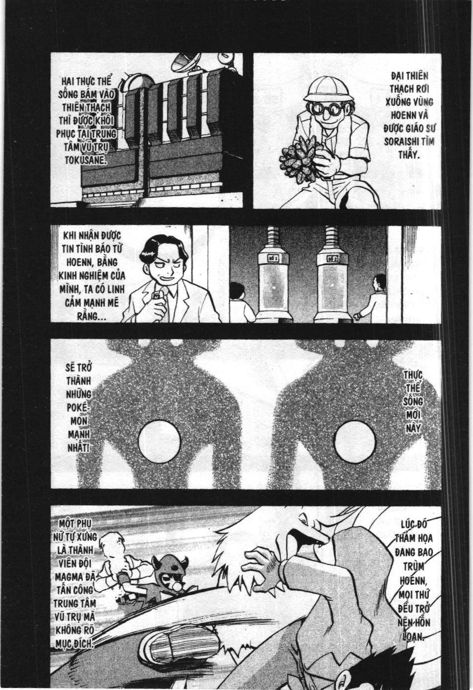Pokémon Đặc Biệt (Nxb Kim Đồng) Chapter 296 - Trang 2