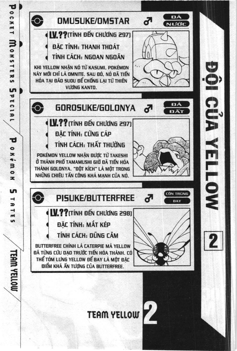 Pokémon Đặc Biệt (Nxb Kim Đồng) Chapter 297 - Trang 2