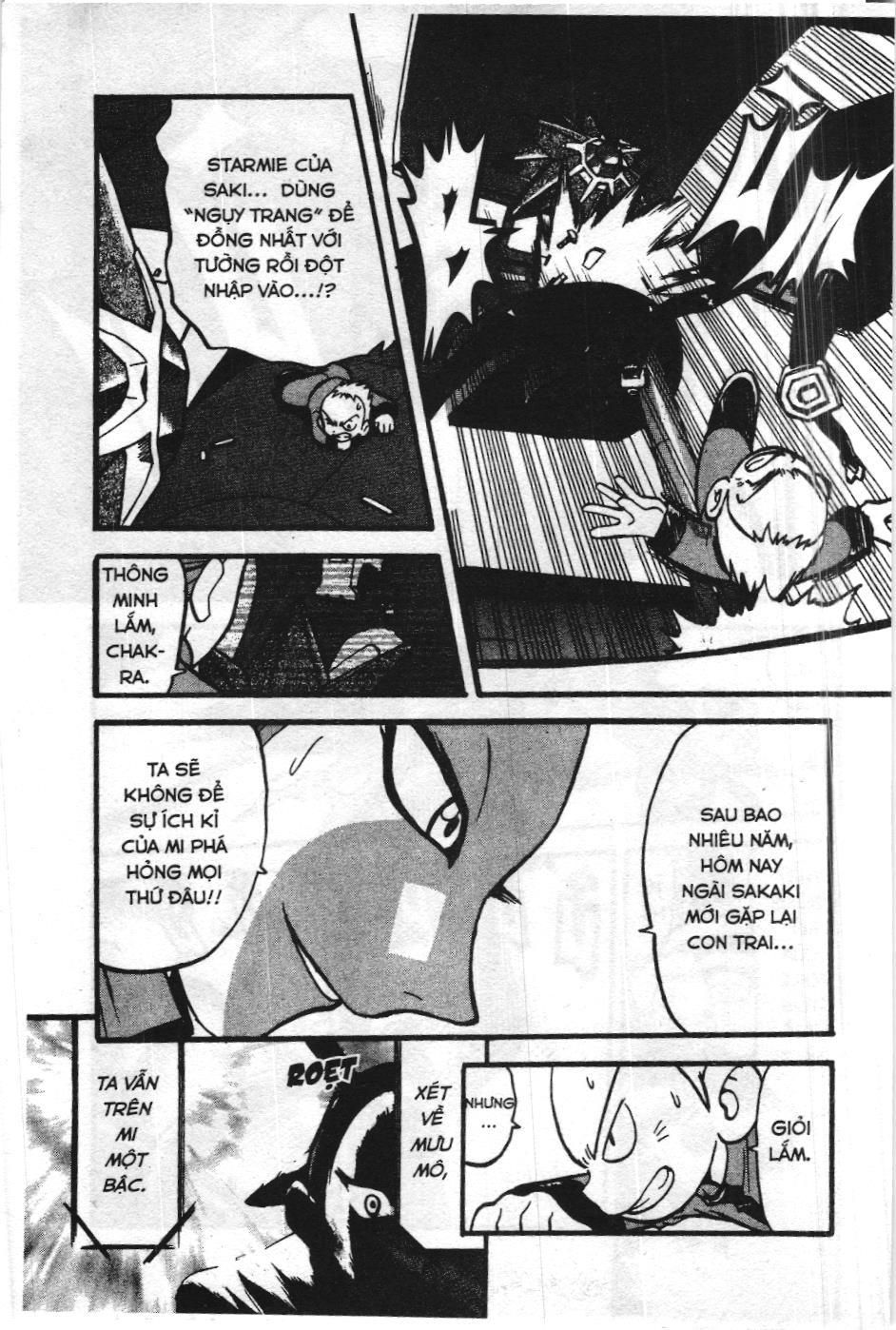 Pokémon Đặc Biệt (Nxb Kim Đồng) Chapter 298 - Trang 2