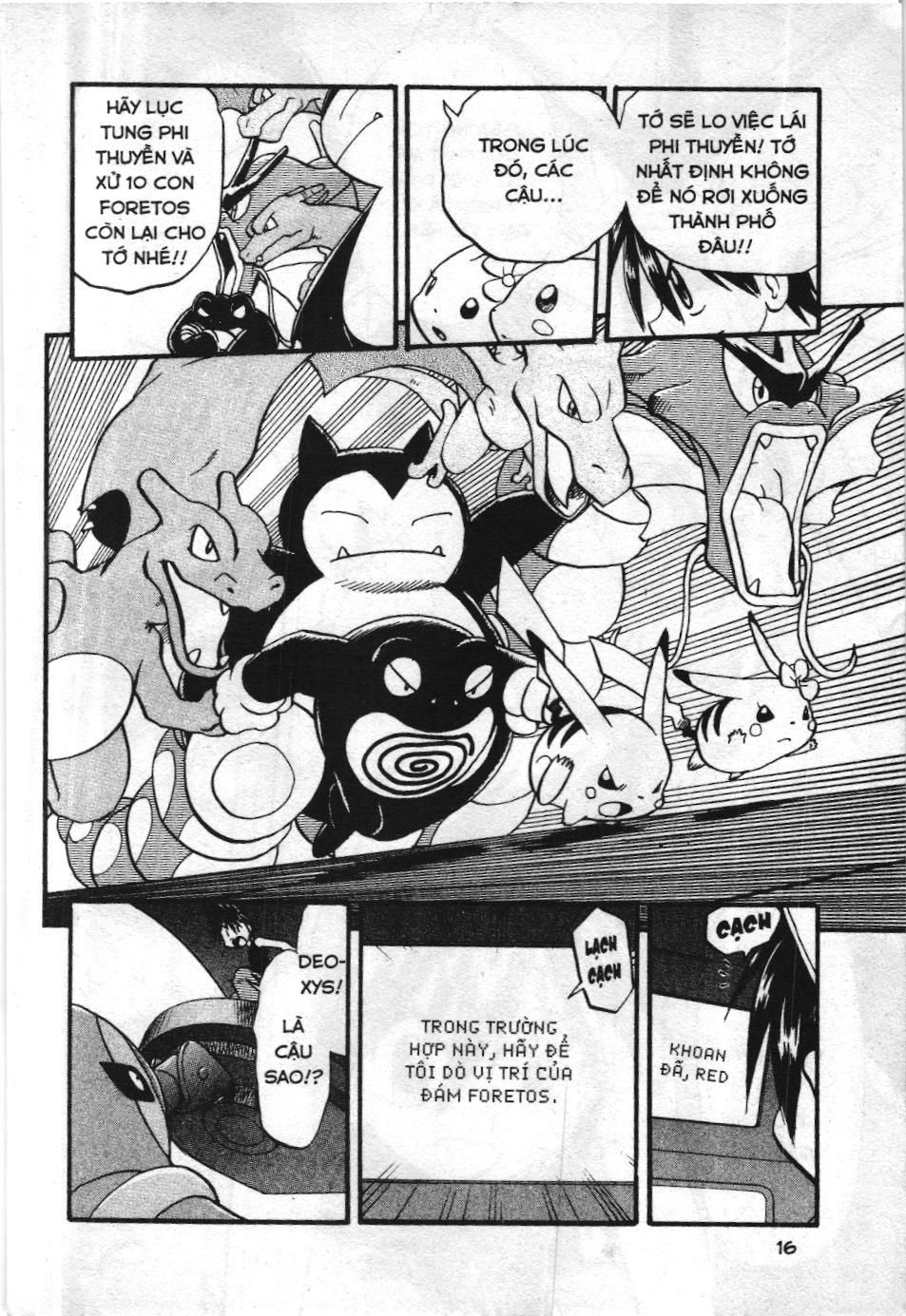 Pokémon Đặc Biệt (Nxb Kim Đồng) Chapter 299 - Trang 2