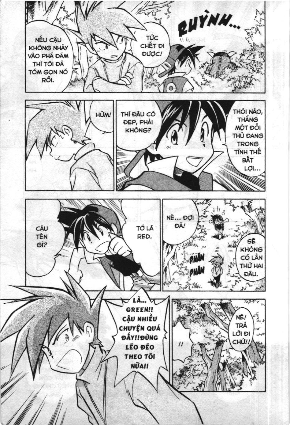 Pokémon Đặc Biệt (Nxb Kim Đồng) Chapter 3 - Trang 2