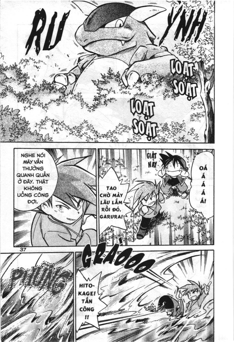 Pokémon Đặc Biệt (Nxb Kim Đồng) Chapter 3 - Trang 2