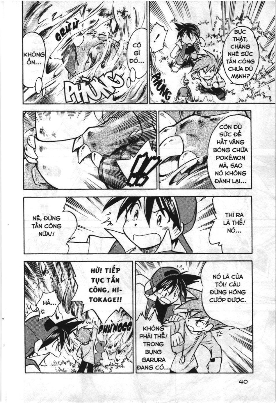 Pokémon Đặc Biệt (Nxb Kim Đồng) Chapter 3 - Trang 2