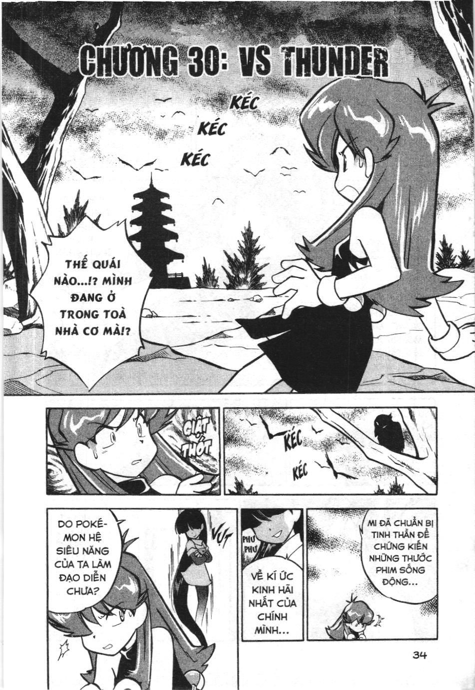 Pokémon Đặc Biệt (Nxb Kim Đồng) Chapter 30 - Trang 2