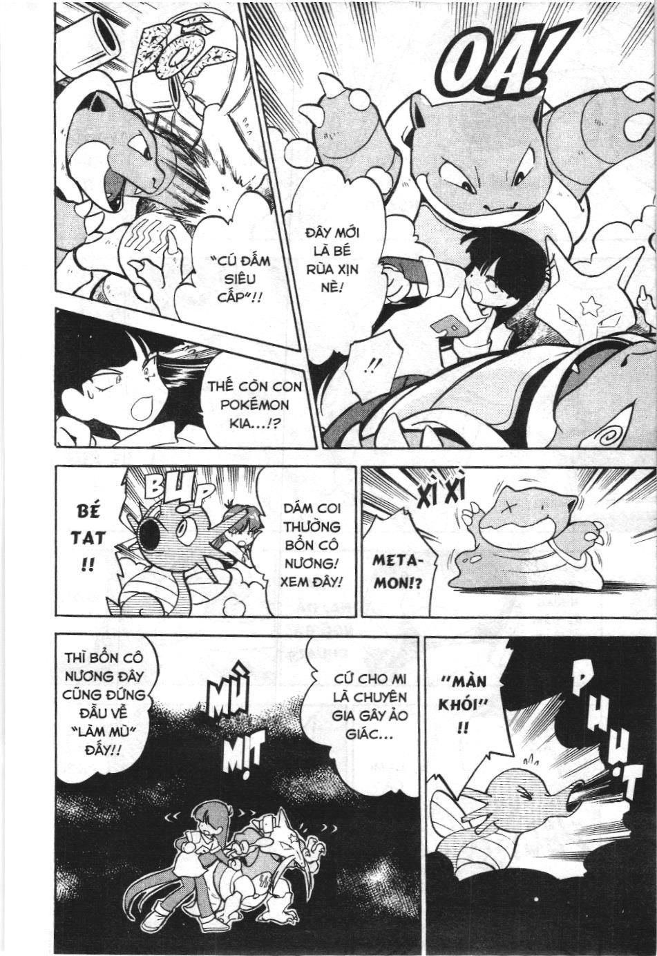 Pokémon Đặc Biệt (Nxb Kim Đồng) Chapter 30 - Trang 2