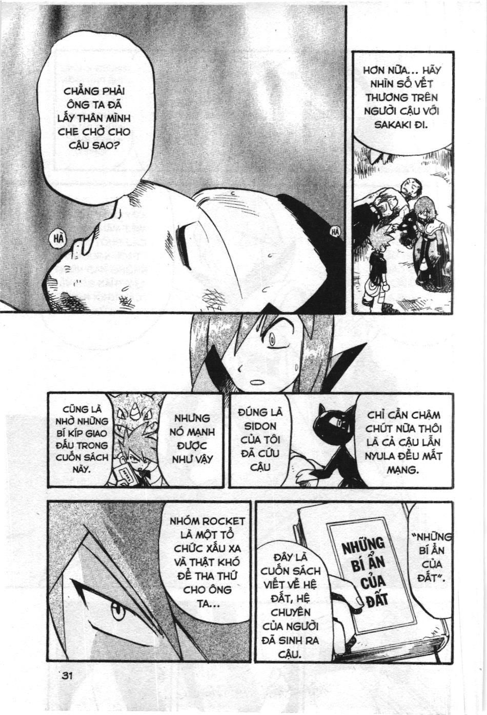 Pokémon Đặc Biệt (Nxb Kim Đồng) Chapter 300 - Trang 2