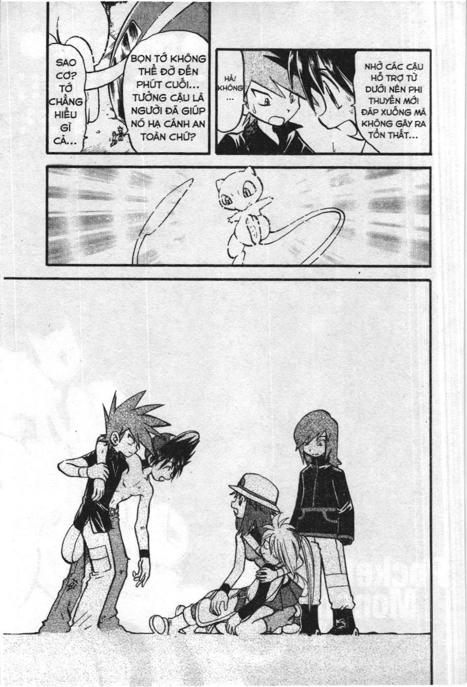 Pokémon Đặc Biệt (Nxb Kim Đồng) Chapter 301 - Trang 2