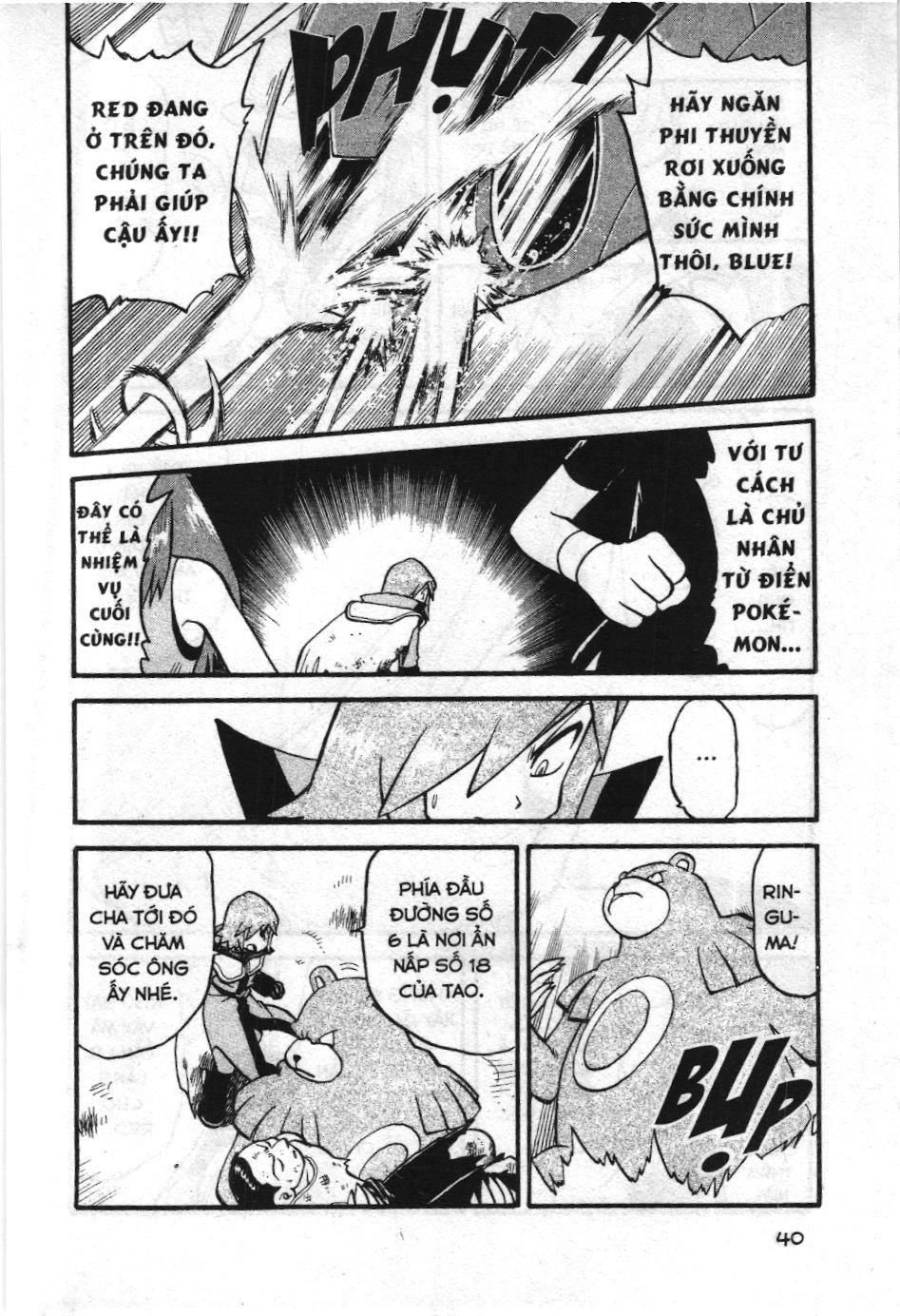 Pokémon Đặc Biệt (Nxb Kim Đồng) Chapter 301 - Trang 2