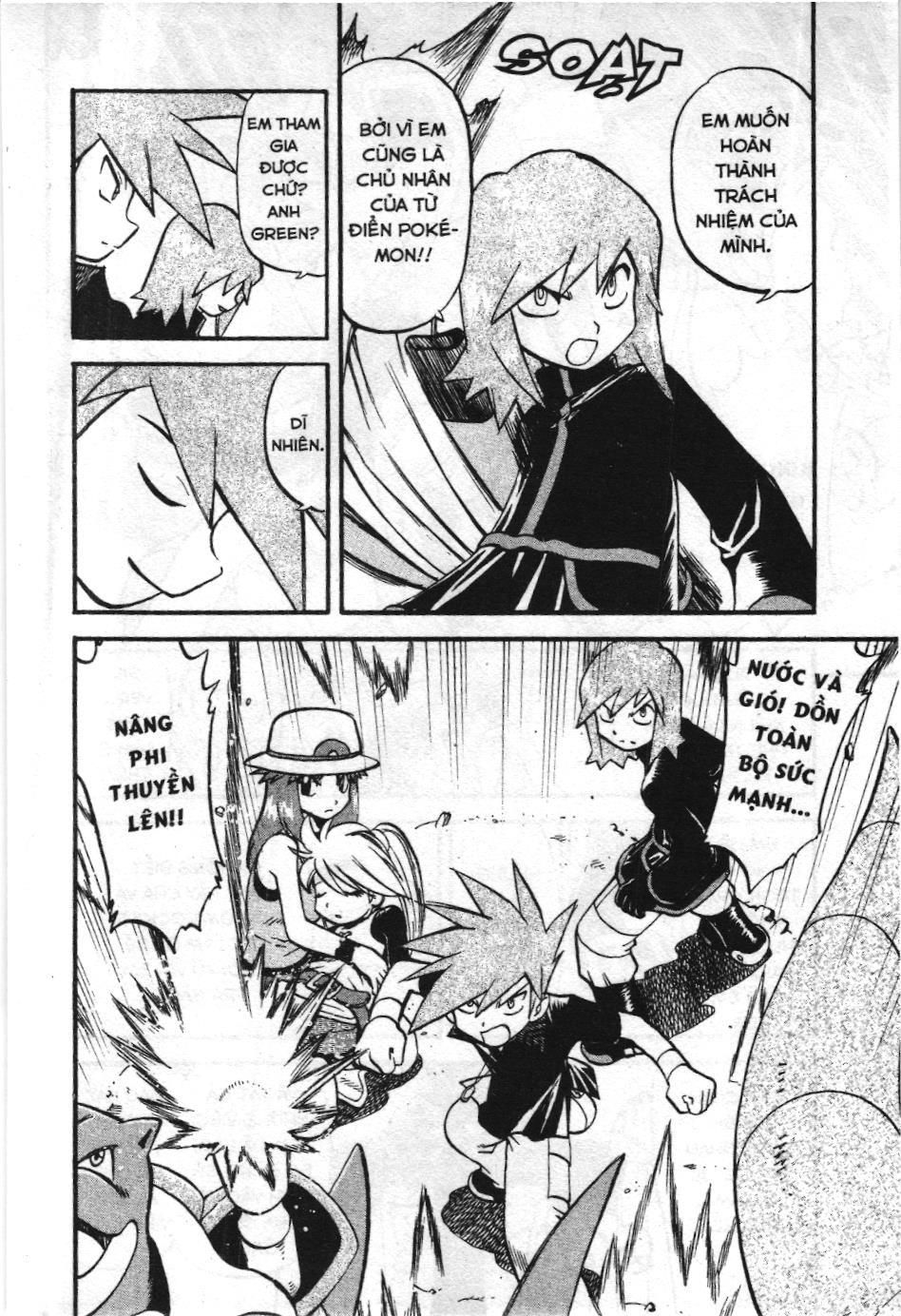 Pokémon Đặc Biệt (Nxb Kim Đồng) Chapter 301 - Trang 2