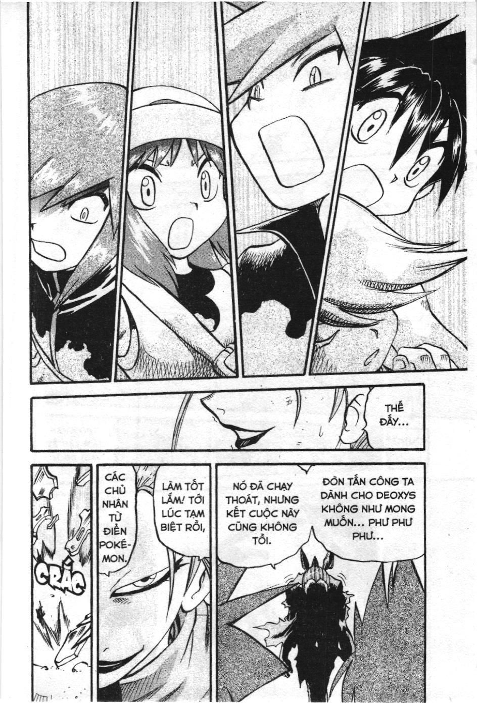 Pokémon Đặc Biệt (Nxb Kim Đồng) Chapter 302 - Trang 2