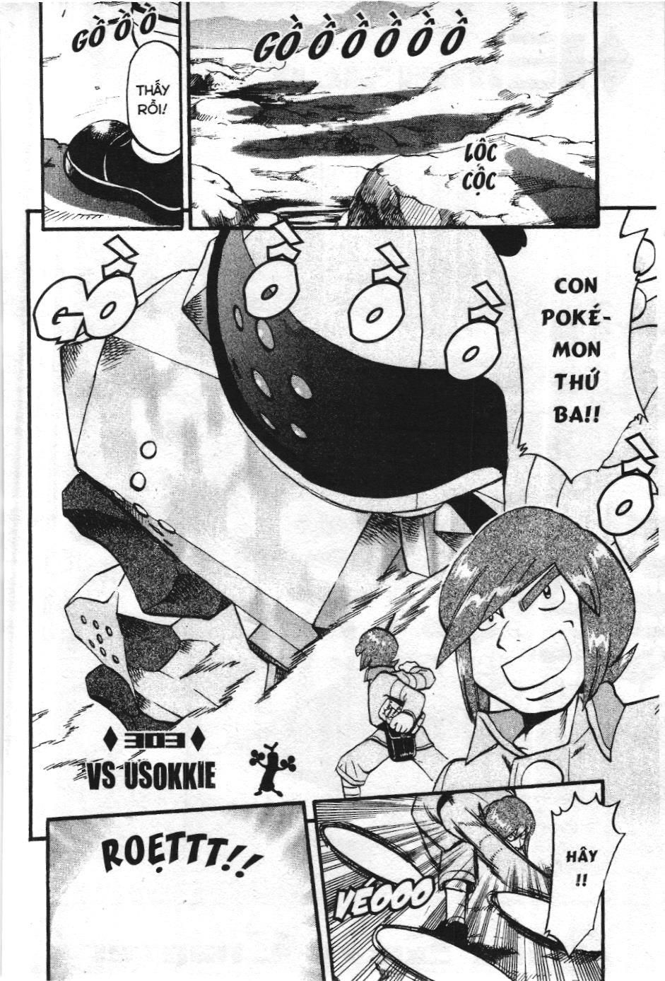 Pokémon Đặc Biệt (Nxb Kim Đồng) Chapter 303 - Trang 2