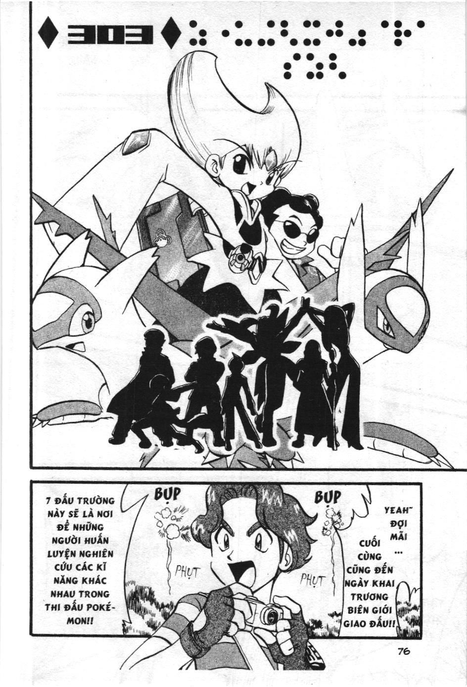Pokémon Đặc Biệt (Nxb Kim Đồng) Chapter 303 - Trang 2