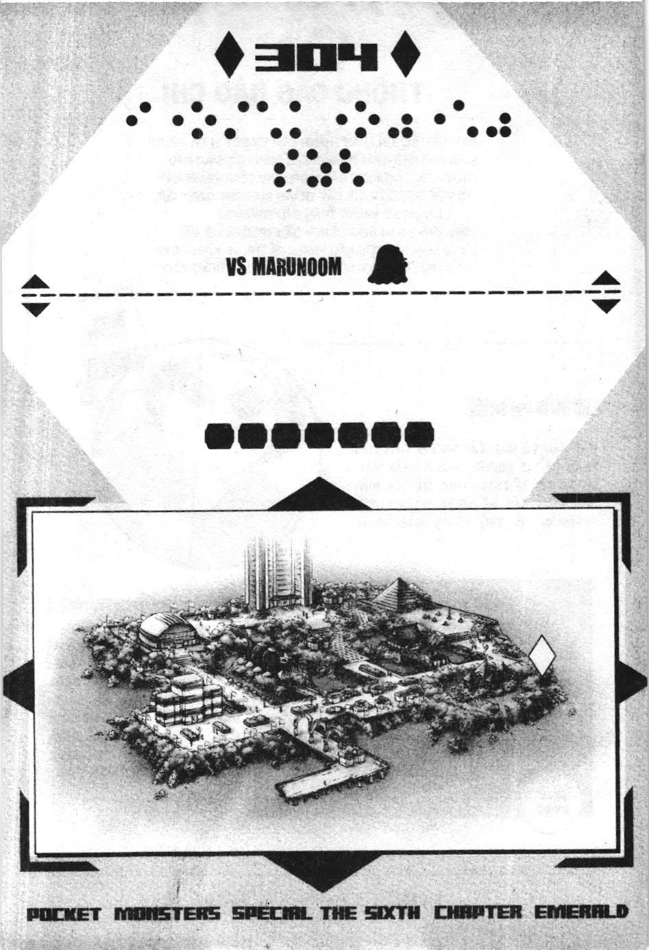 Pokémon Đặc Biệt (Nxb Kim Đồng) Chapter 304 - Trang 2