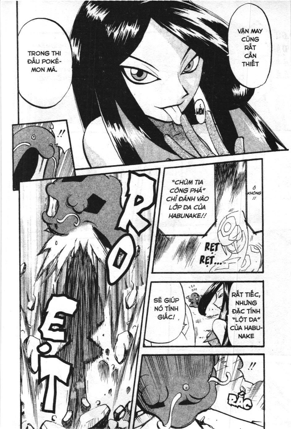 Pokémon Đặc Biệt (Nxb Kim Đồng) Chapter 304 - Trang 2