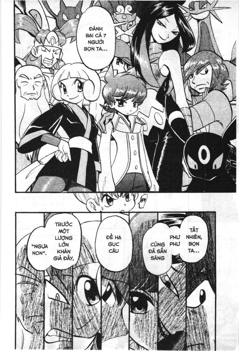 Pokémon Đặc Biệt (Nxb Kim Đồng) Chapter 305 - Trang 2