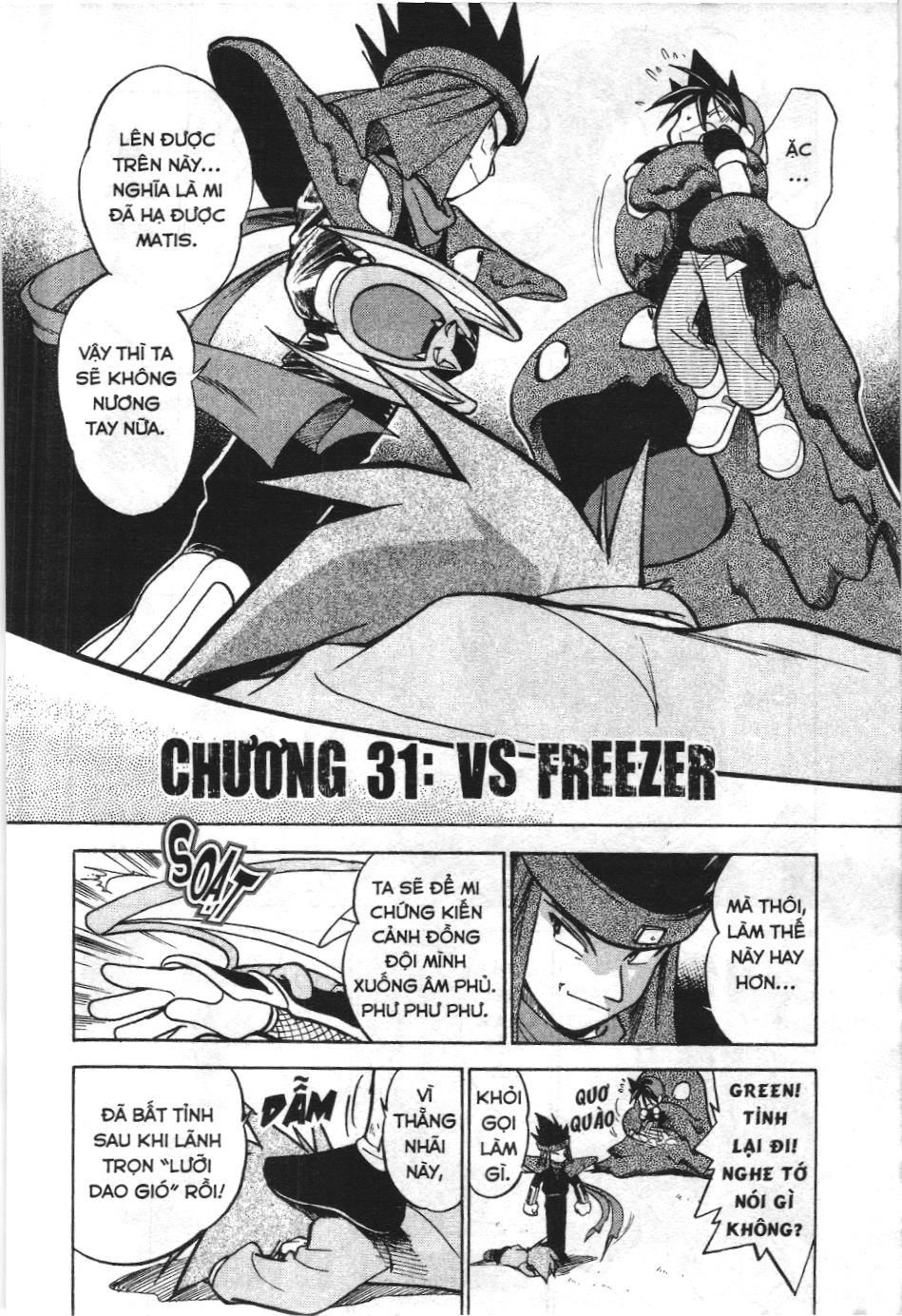 Pokémon Đặc Biệt (Nxb Kim Đồng) Chapter 31 - Trang 2