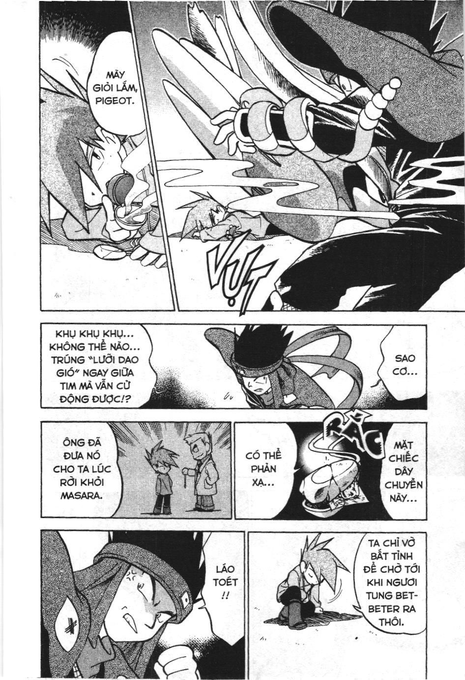 Pokémon Đặc Biệt (Nxb Kim Đồng) Chapter 31 - Trang 2