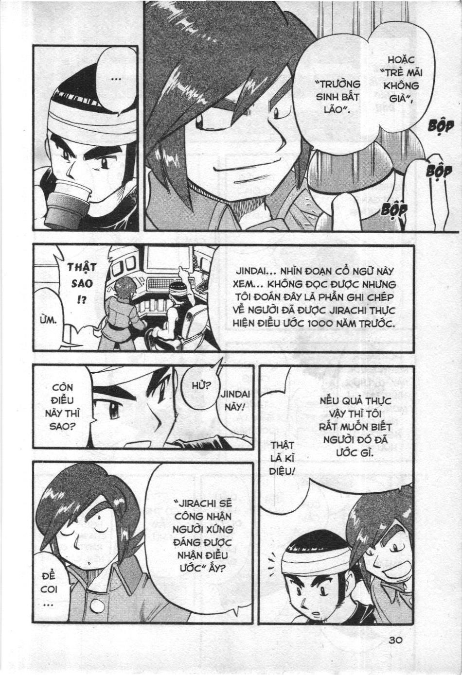 Pokémon Đặc Biệt (Nxb Kim Đồng) Chapter 318 - Trang 2