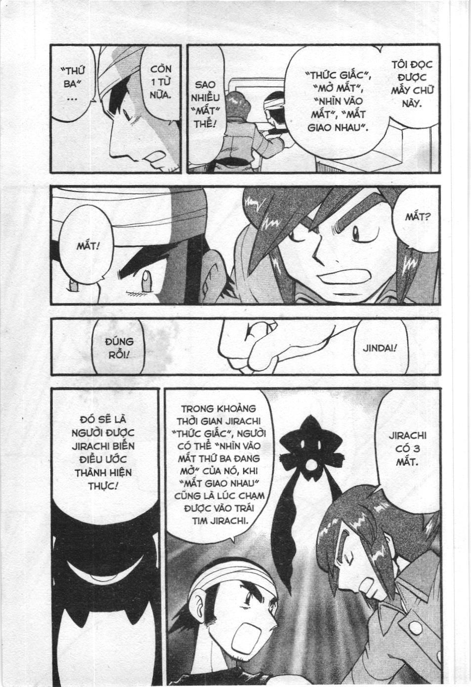 Pokémon Đặc Biệt (Nxb Kim Đồng) Chapter 318 - Trang 2