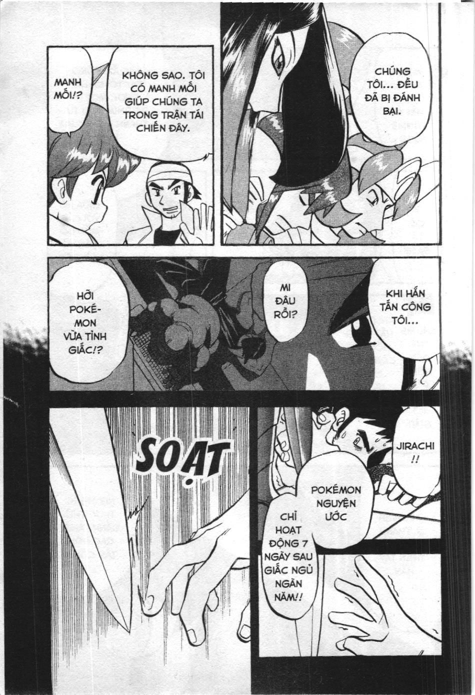 Pokémon Đặc Biệt (Nxb Kim Đồng) Chapter 318 - Trang 2