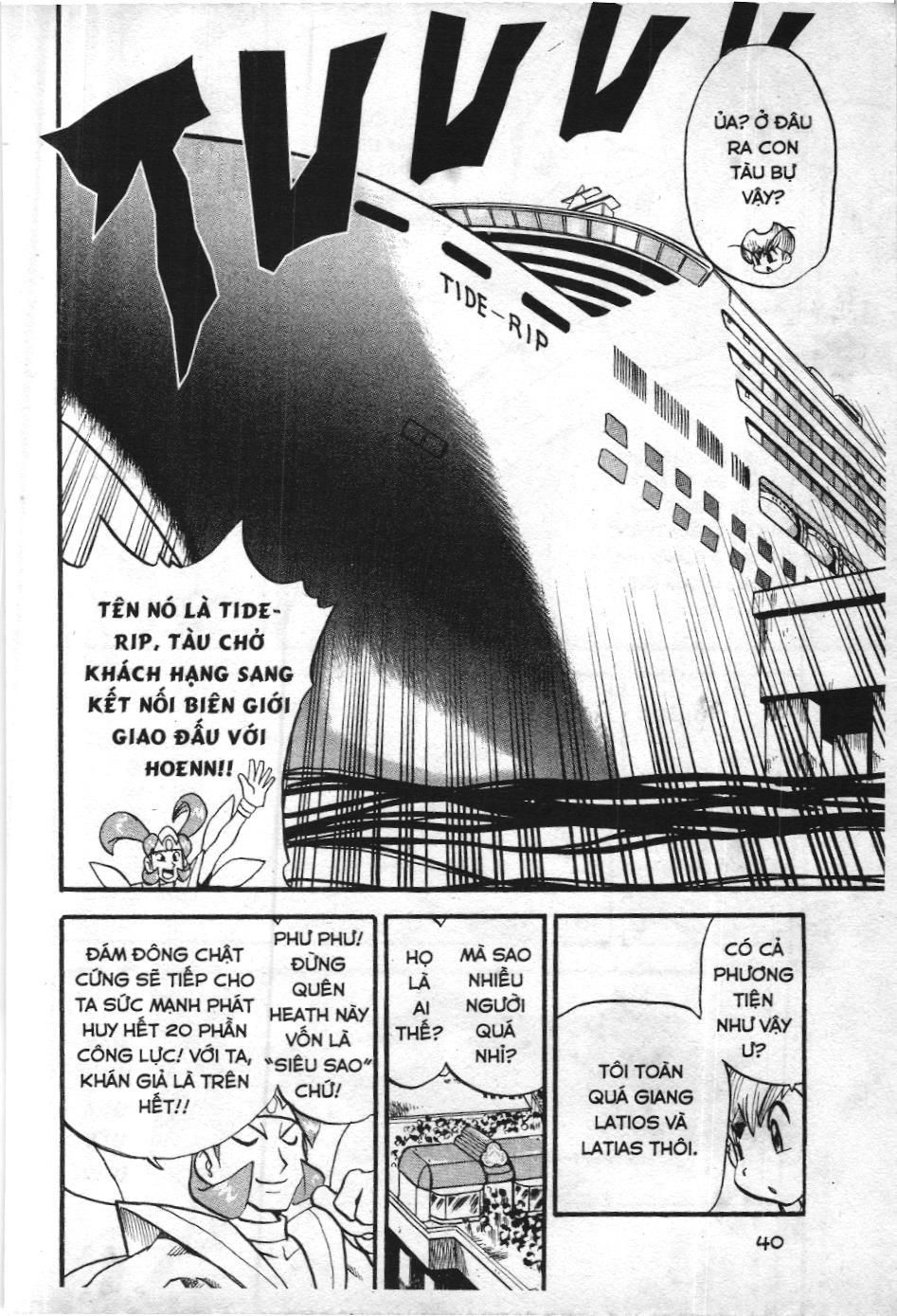 Pokémon Đặc Biệt (Nxb Kim Đồng) Chapter 319 - Trang 2