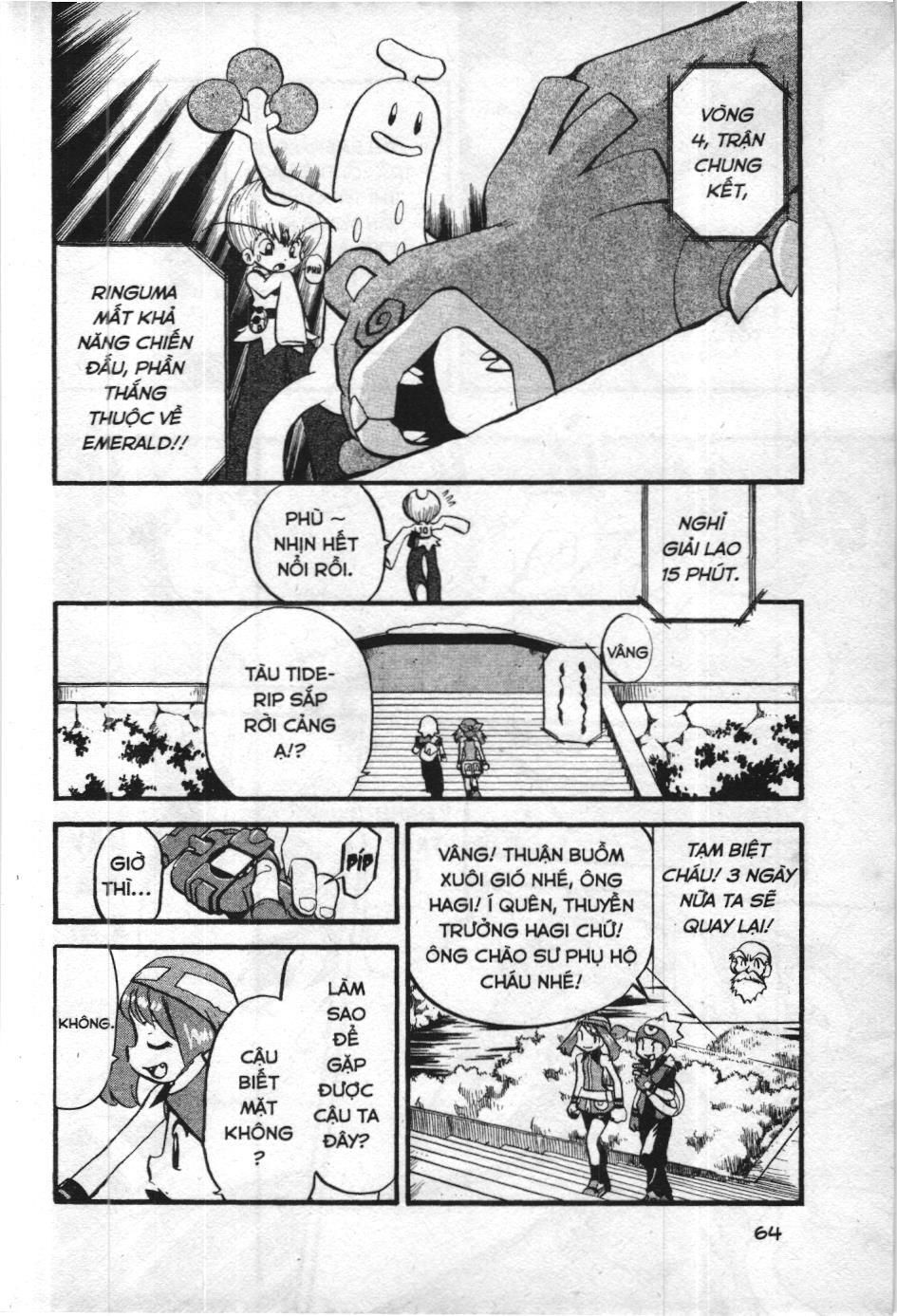 Pokémon Đặc Biệt (Nxb Kim Đồng) Chapter 320 - Trang 2