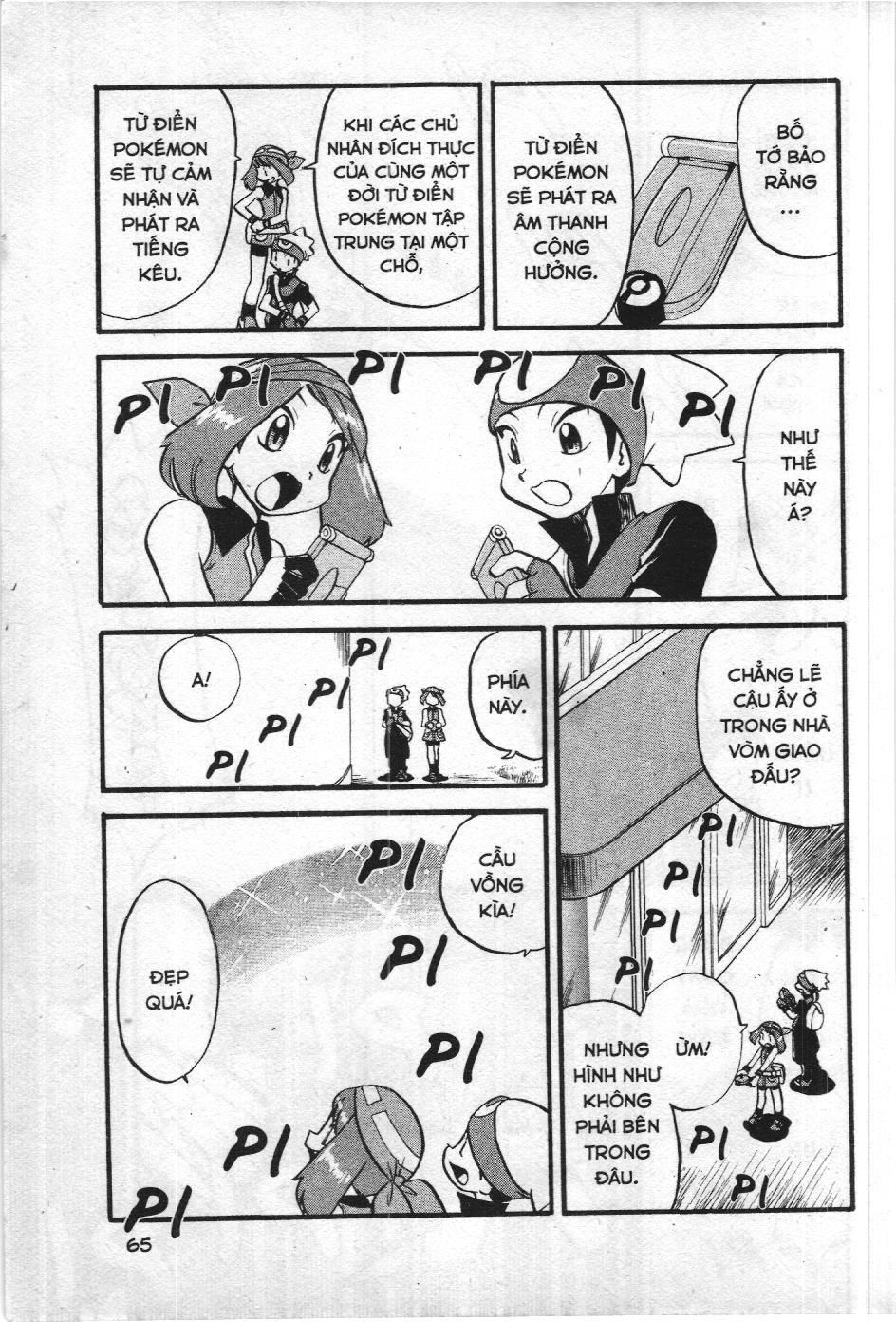 Pokémon Đặc Biệt (Nxb Kim Đồng) Chapter 320 - Trang 2