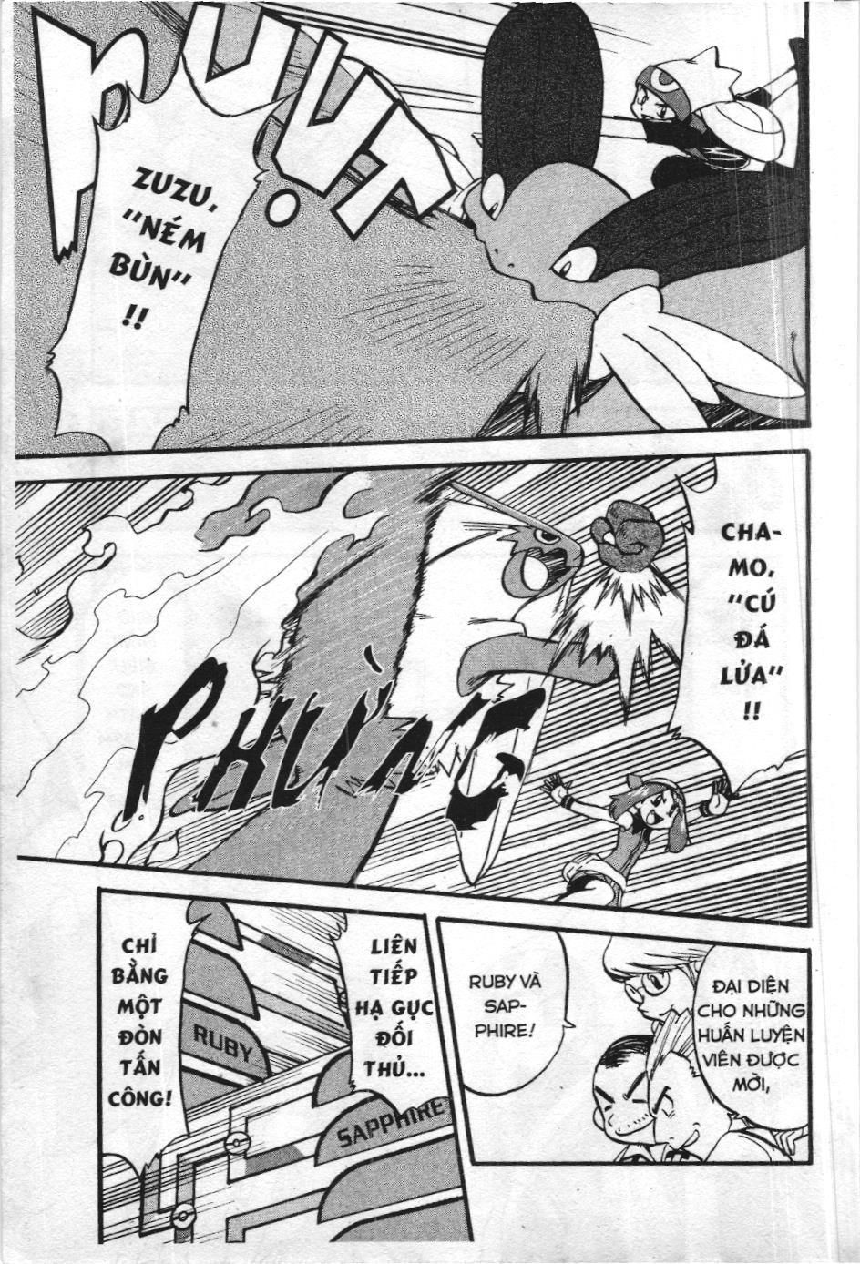 Pokémon Đặc Biệt (Nxb Kim Đồng) Chapter 321 - Trang 2