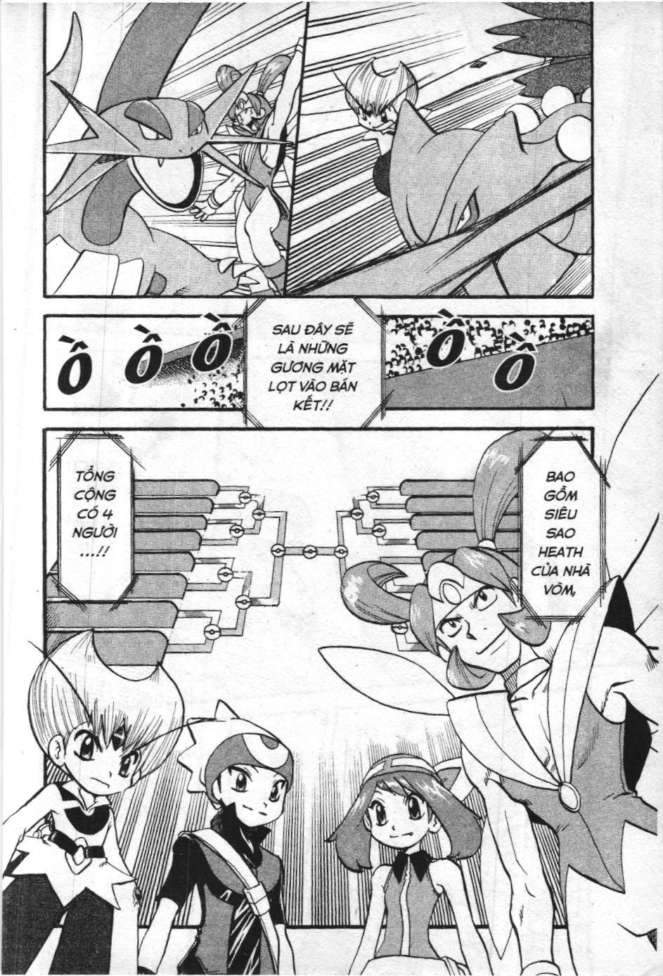 Pokémon Đặc Biệt (Nxb Kim Đồng) Chapter 321 - Trang 2