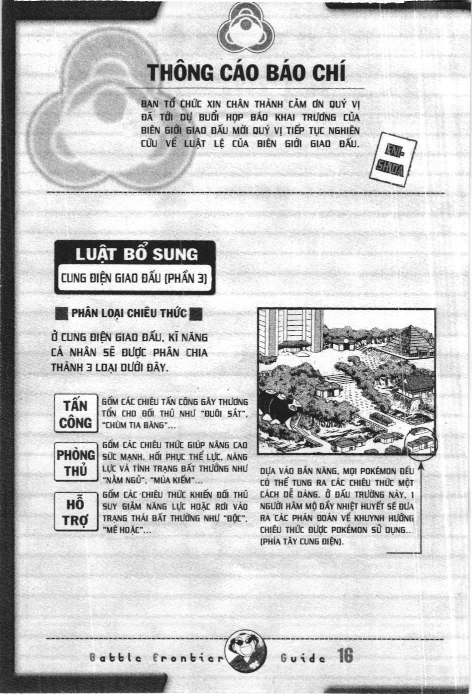 Pokémon Đặc Biệt (Nxb Kim Đồng) Chapter 322 - Trang 2