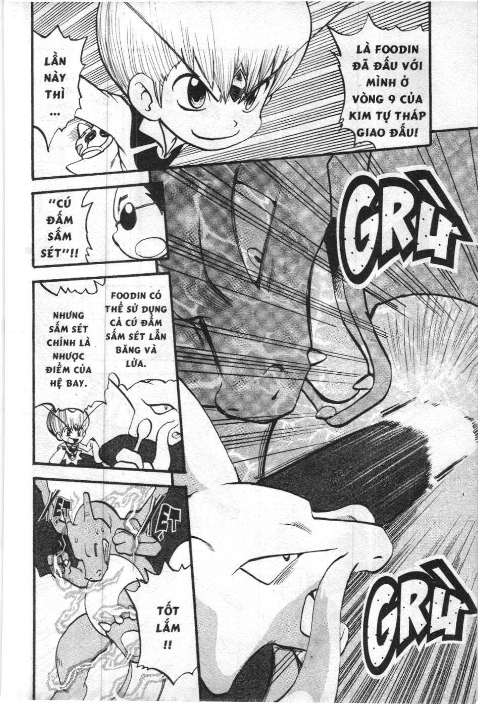 Pokémon Đặc Biệt (Nxb Kim Đồng) Chapter 323 - Trang 2