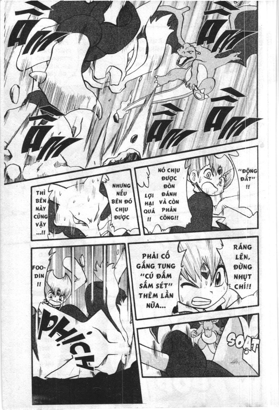 Pokémon Đặc Biệt (Nxb Kim Đồng) Chapter 323 - Trang 2