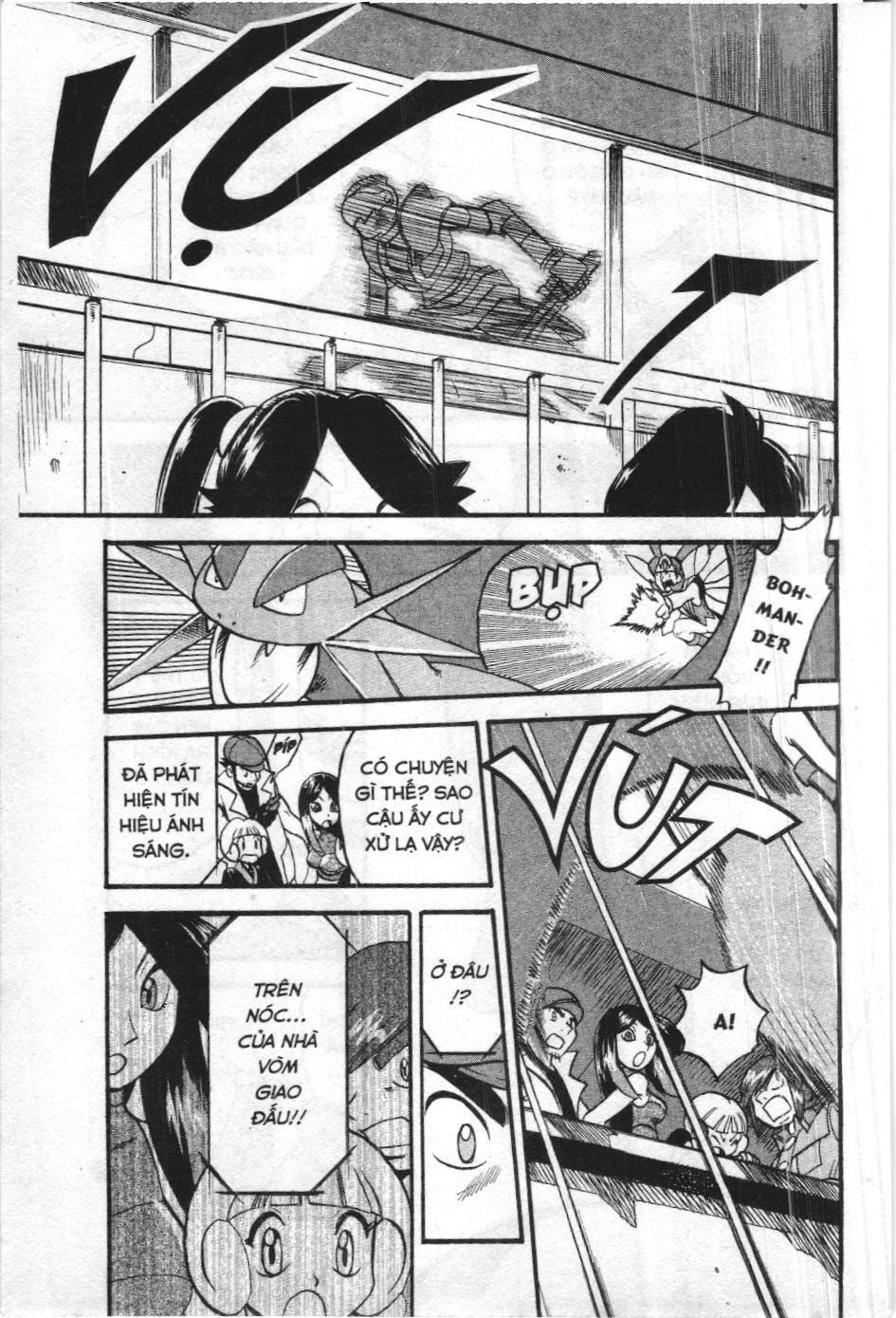 Pokémon Đặc Biệt (Nxb Kim Đồng) Chapter 324 - Trang 2