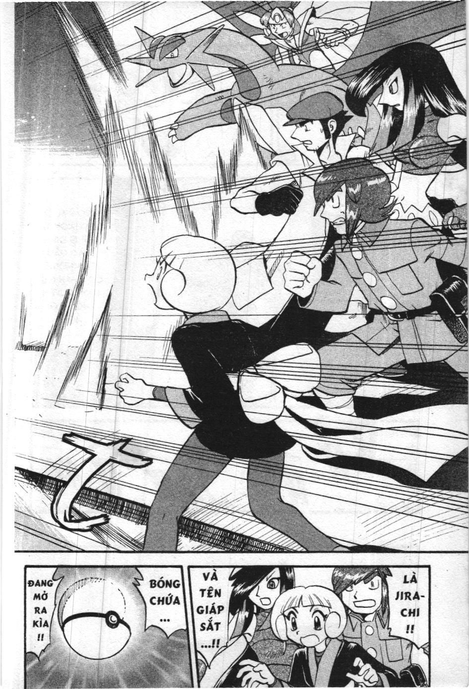 Pokémon Đặc Biệt (Nxb Kim Đồng) Chapter 324 - Trang 2