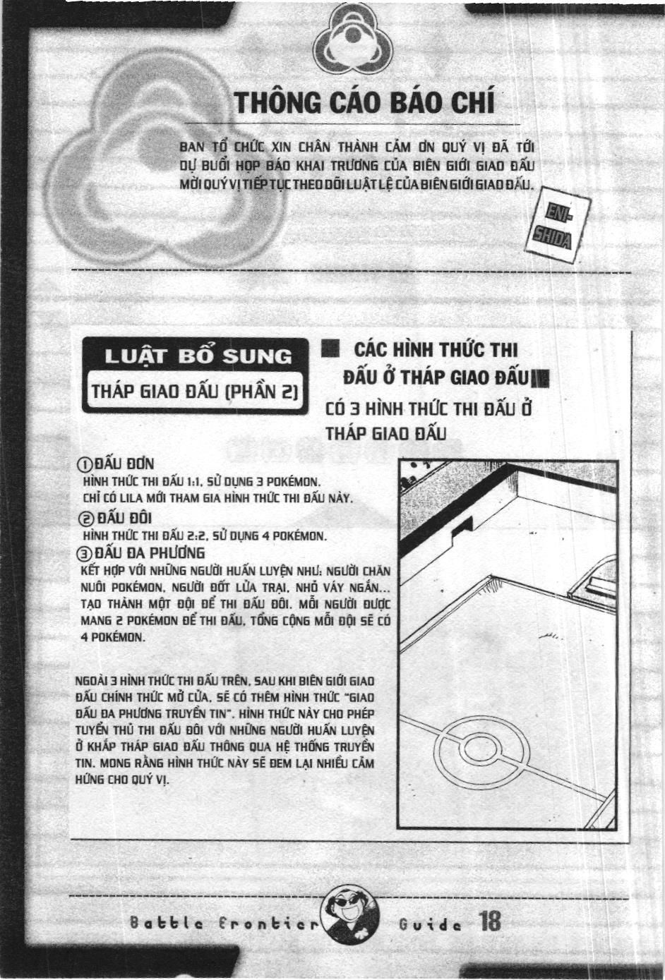 Pokémon Đặc Biệt (Nxb Kim Đồng) Chapter 324 - Trang 2