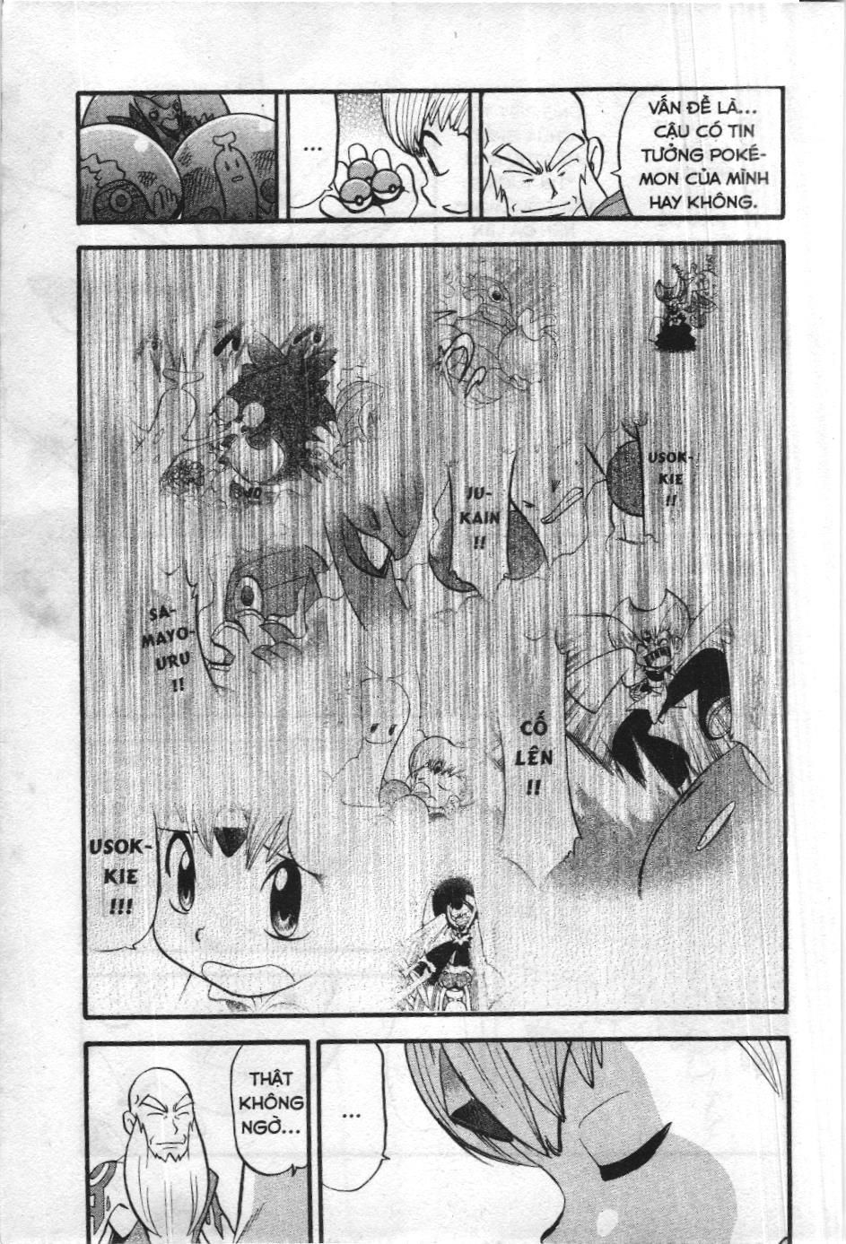 Pokémon Đặc Biệt (Nxb Kim Đồng) Chapter 325 - Trang 2
