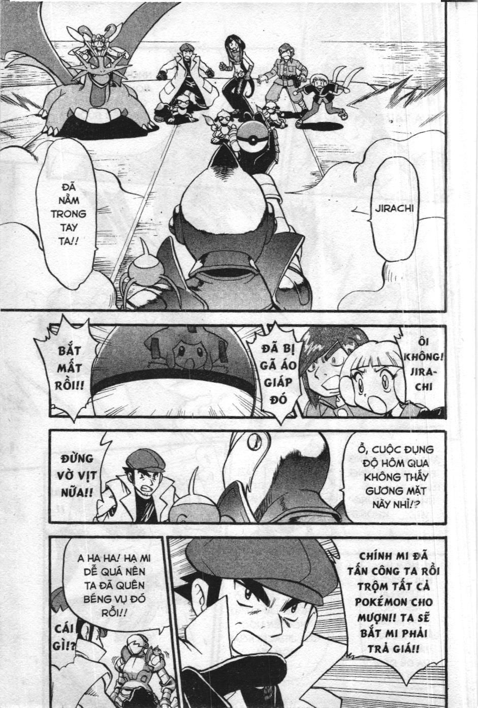 Pokémon Đặc Biệt (Nxb Kim Đồng) Chapter 325 - Trang 2