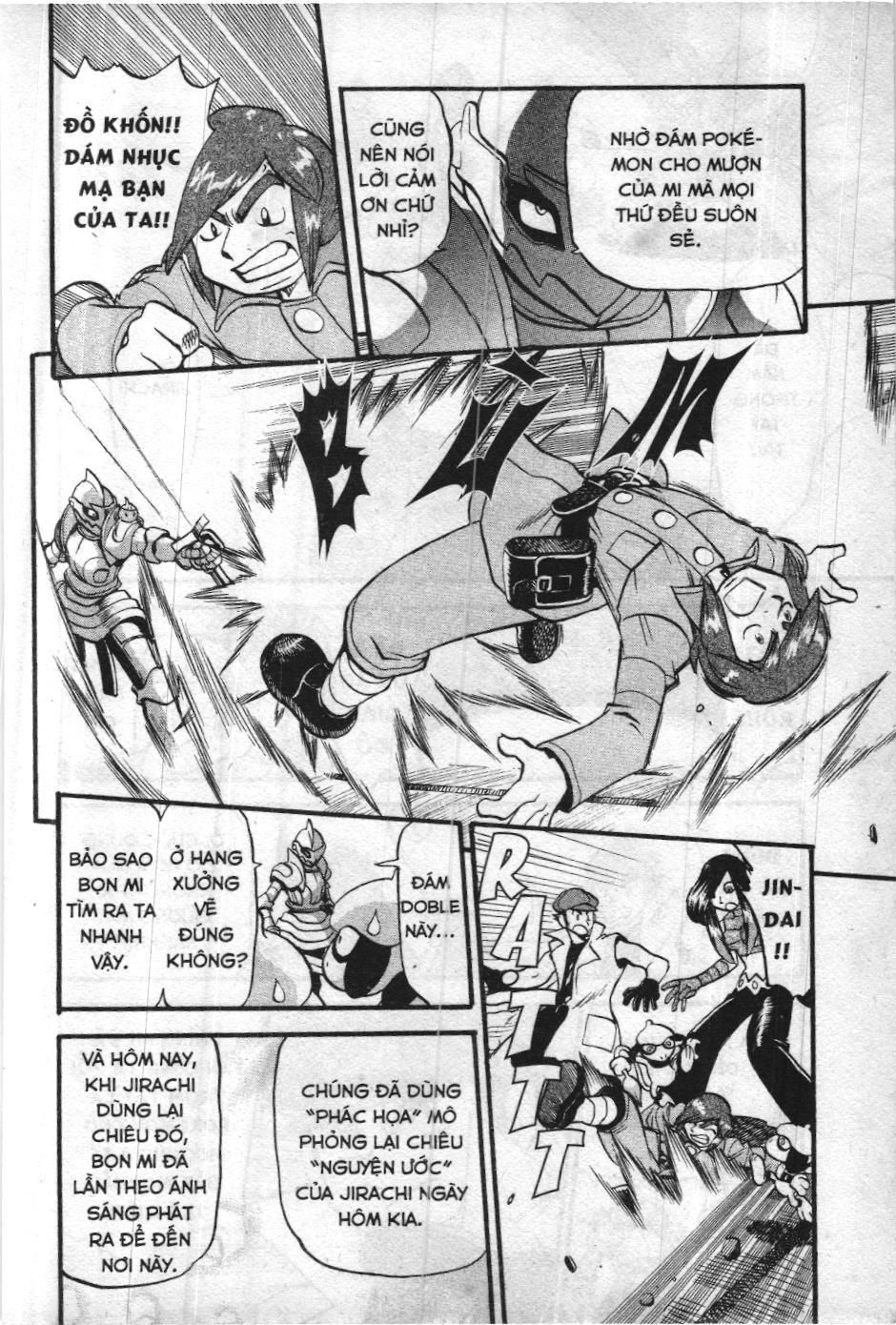 Pokémon Đặc Biệt (Nxb Kim Đồng) Chapter 325 - Trang 2