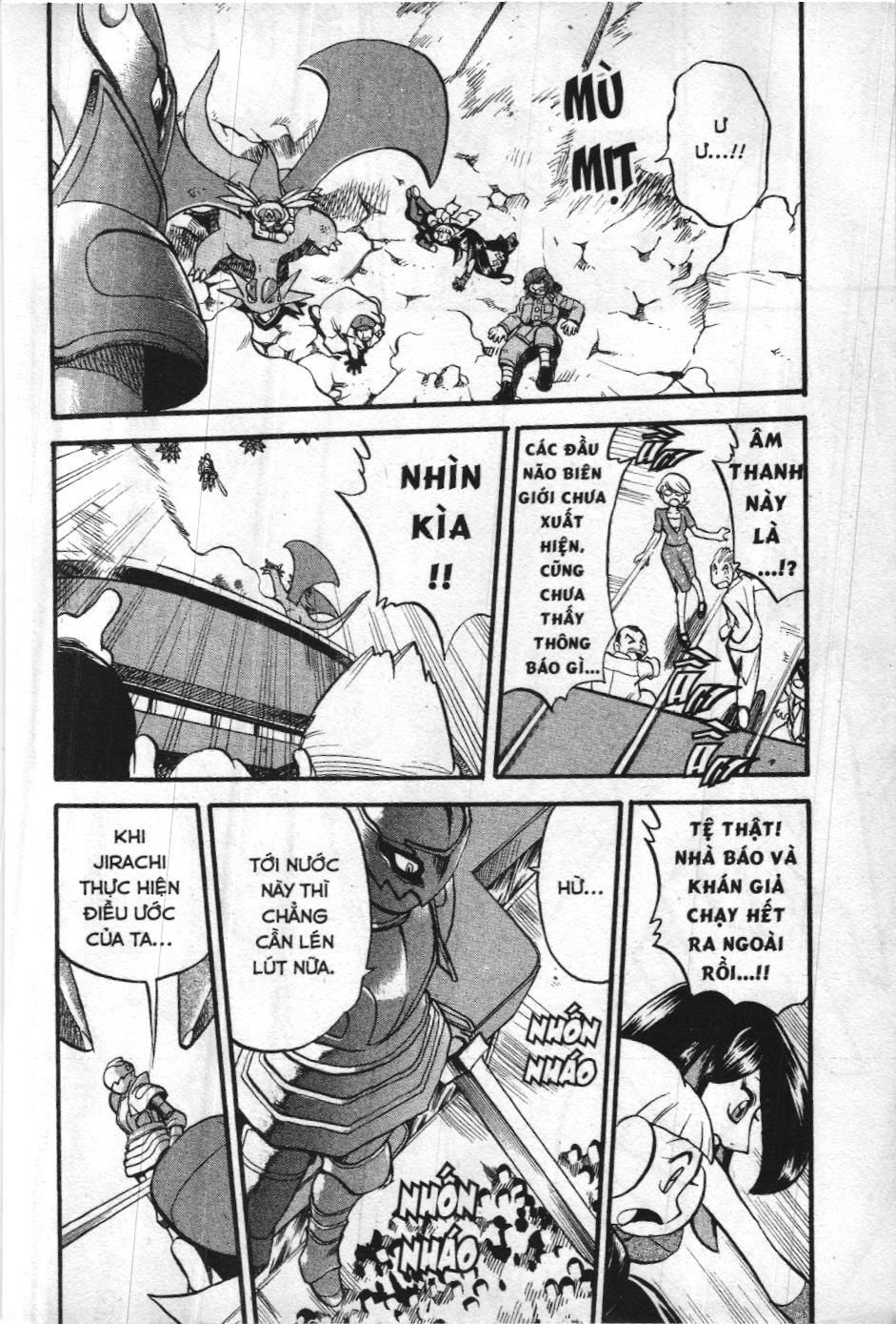 Pokémon Đặc Biệt (Nxb Kim Đồng) Chapter 325 - Trang 2