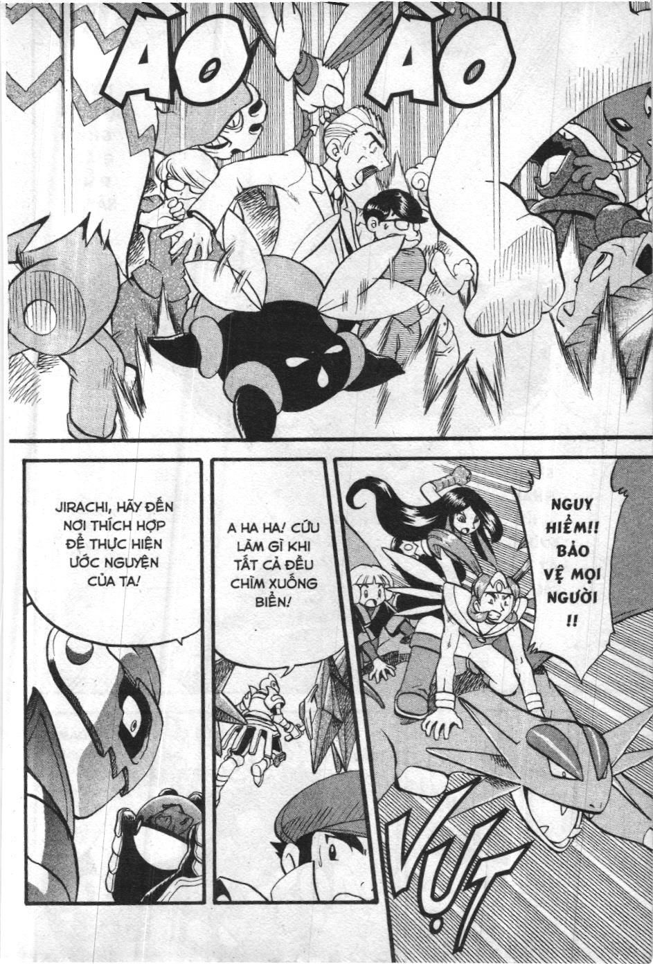 Pokémon Đặc Biệt (Nxb Kim Đồng) Chapter 325 - Trang 2