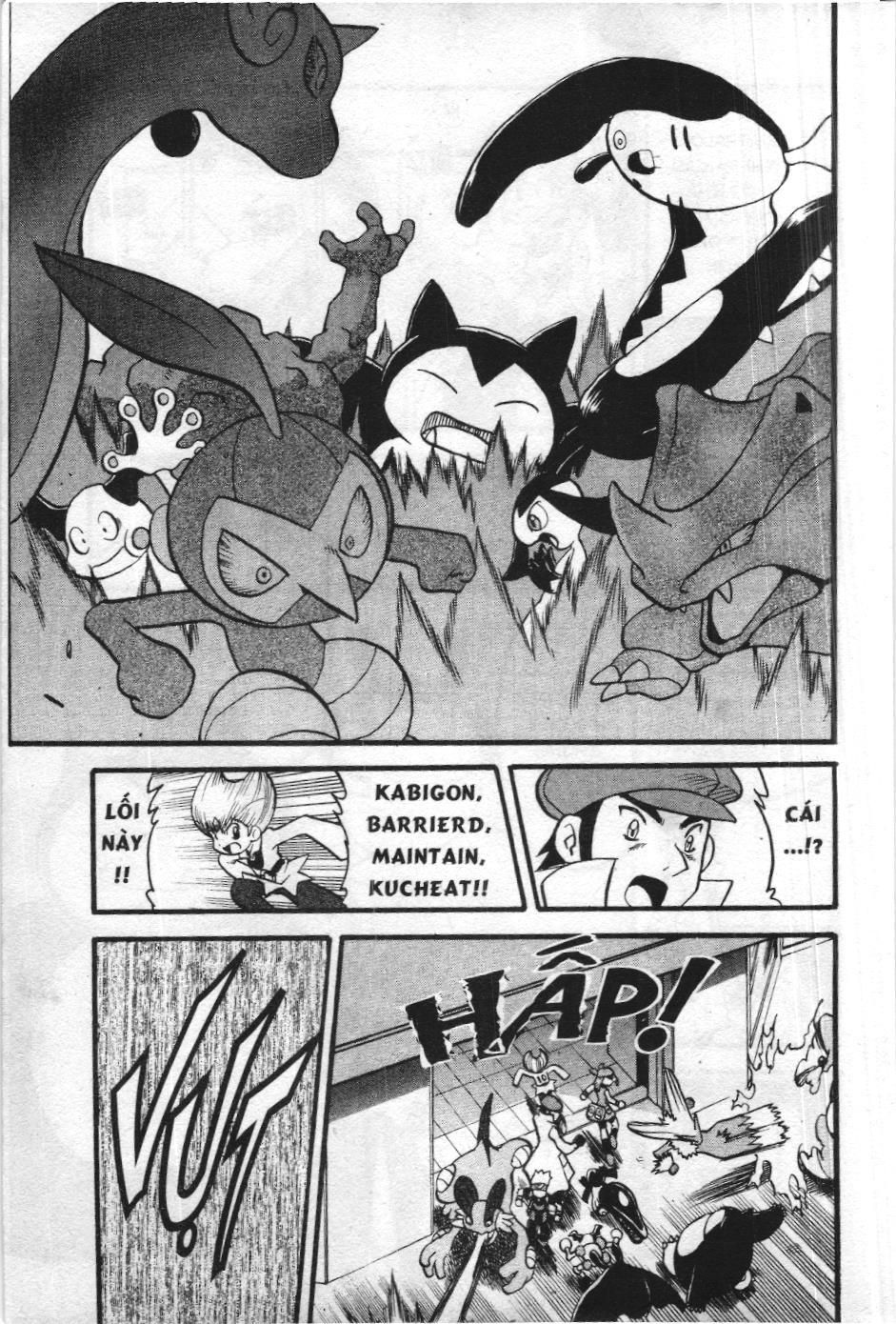 Pokémon Đặc Biệt (Nxb Kim Đồng) Chapter 326 - Trang 2