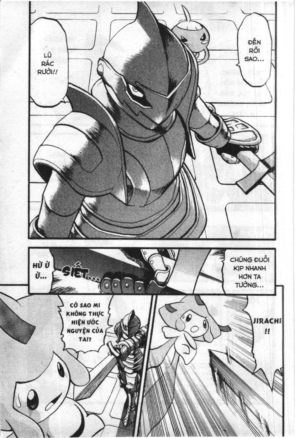 Pokémon Đặc Biệt (Nxb Kim Đồng) Chapter 326 - Trang 2