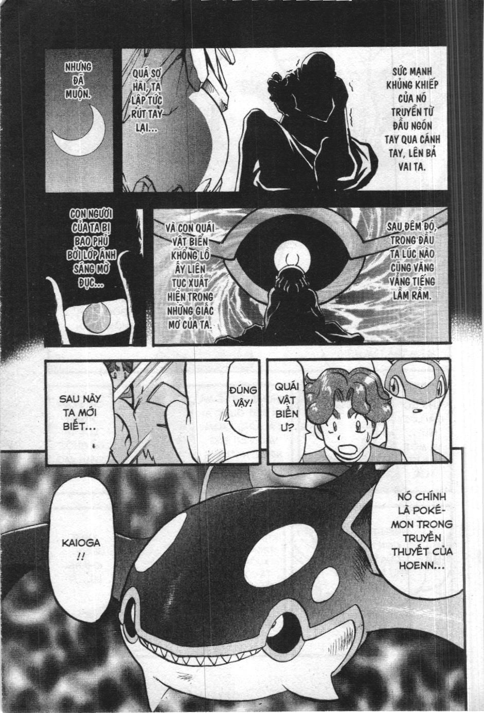 Pokémon Đặc Biệt (Nxb Kim Đồng) Chapter 327 - Trang 2