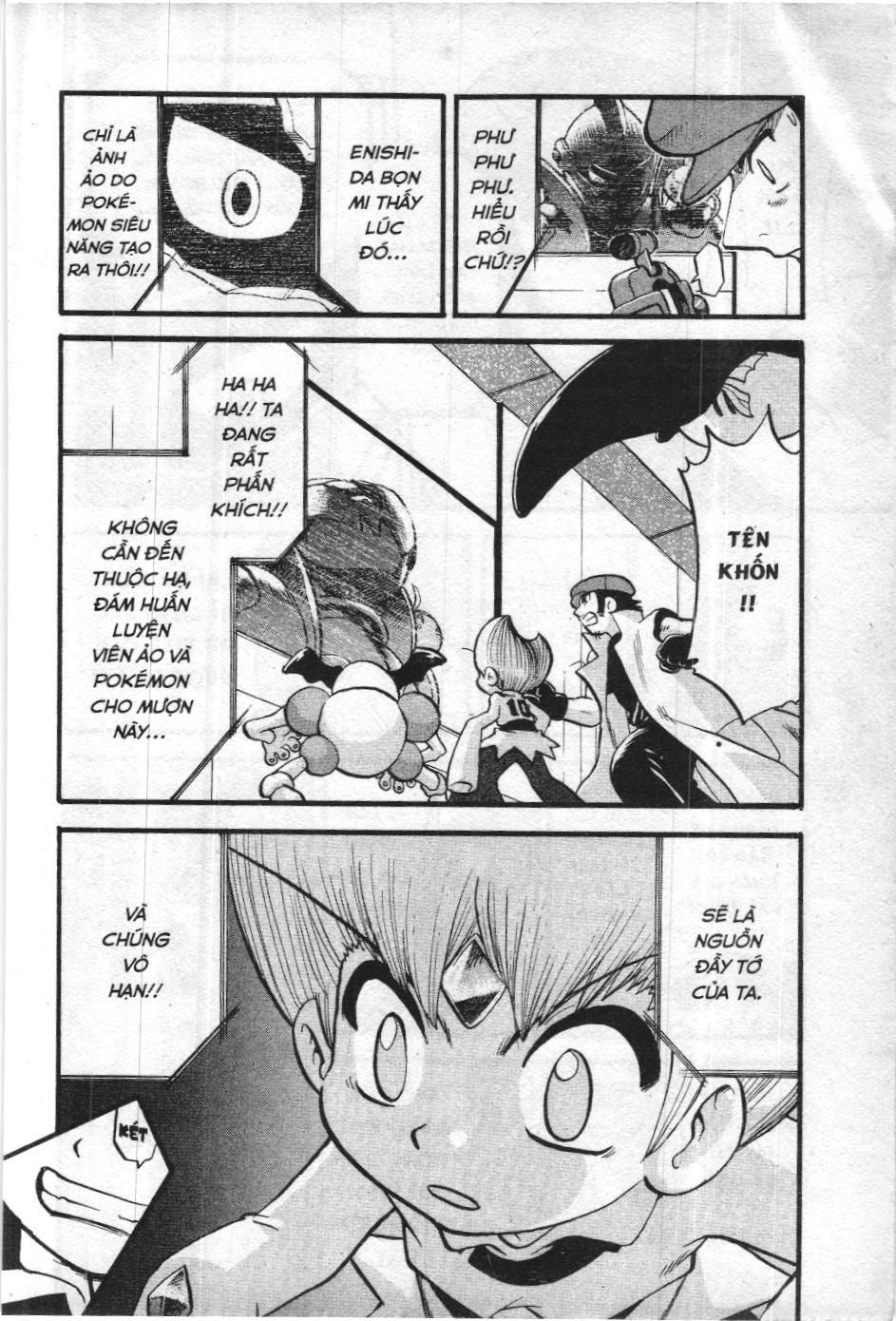 Pokémon Đặc Biệt (Nxb Kim Đồng) Chapter 327 - Trang 2