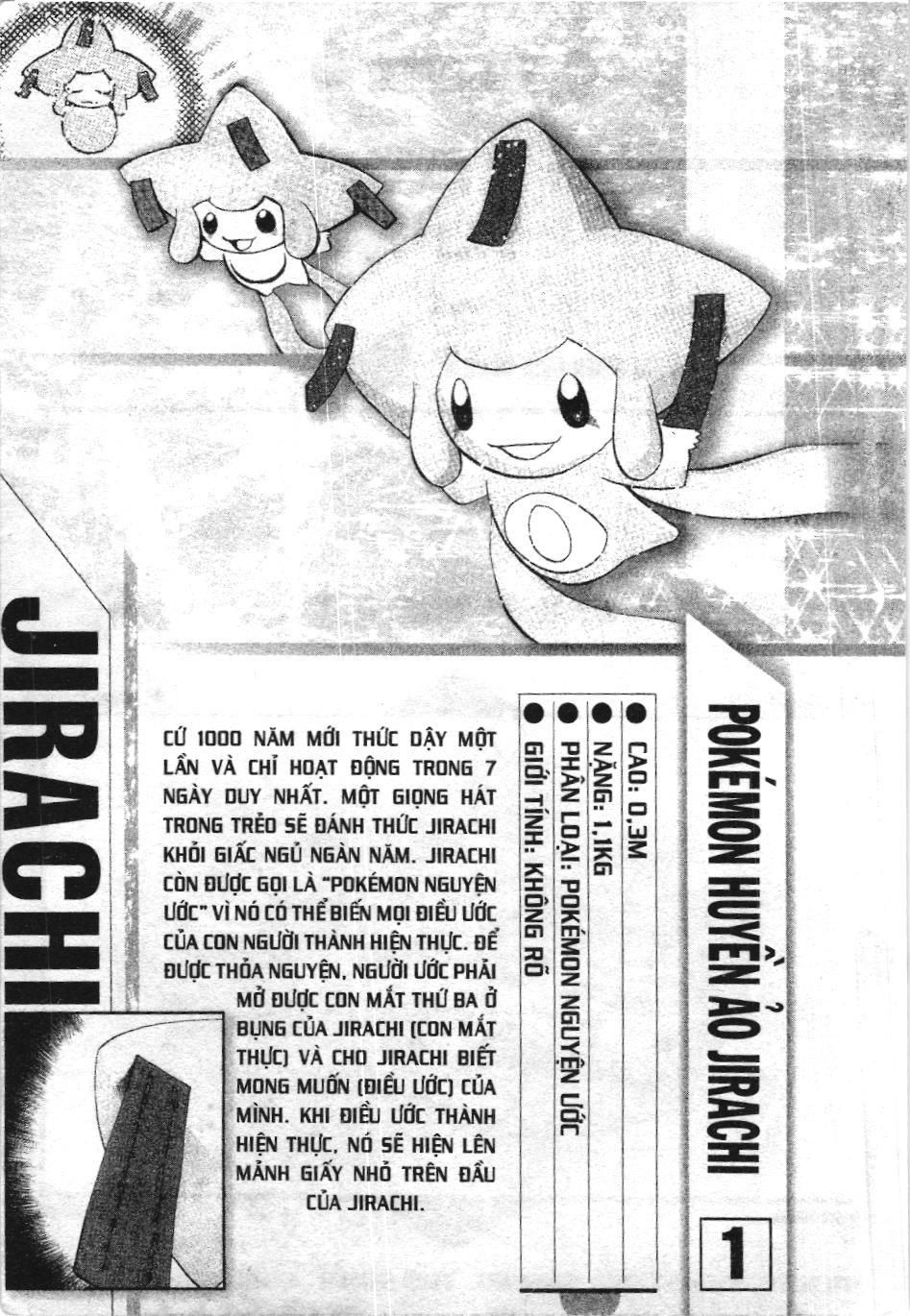 Pokémon Đặc Biệt (Nxb Kim Đồng) Chapter 328 - Trang 2