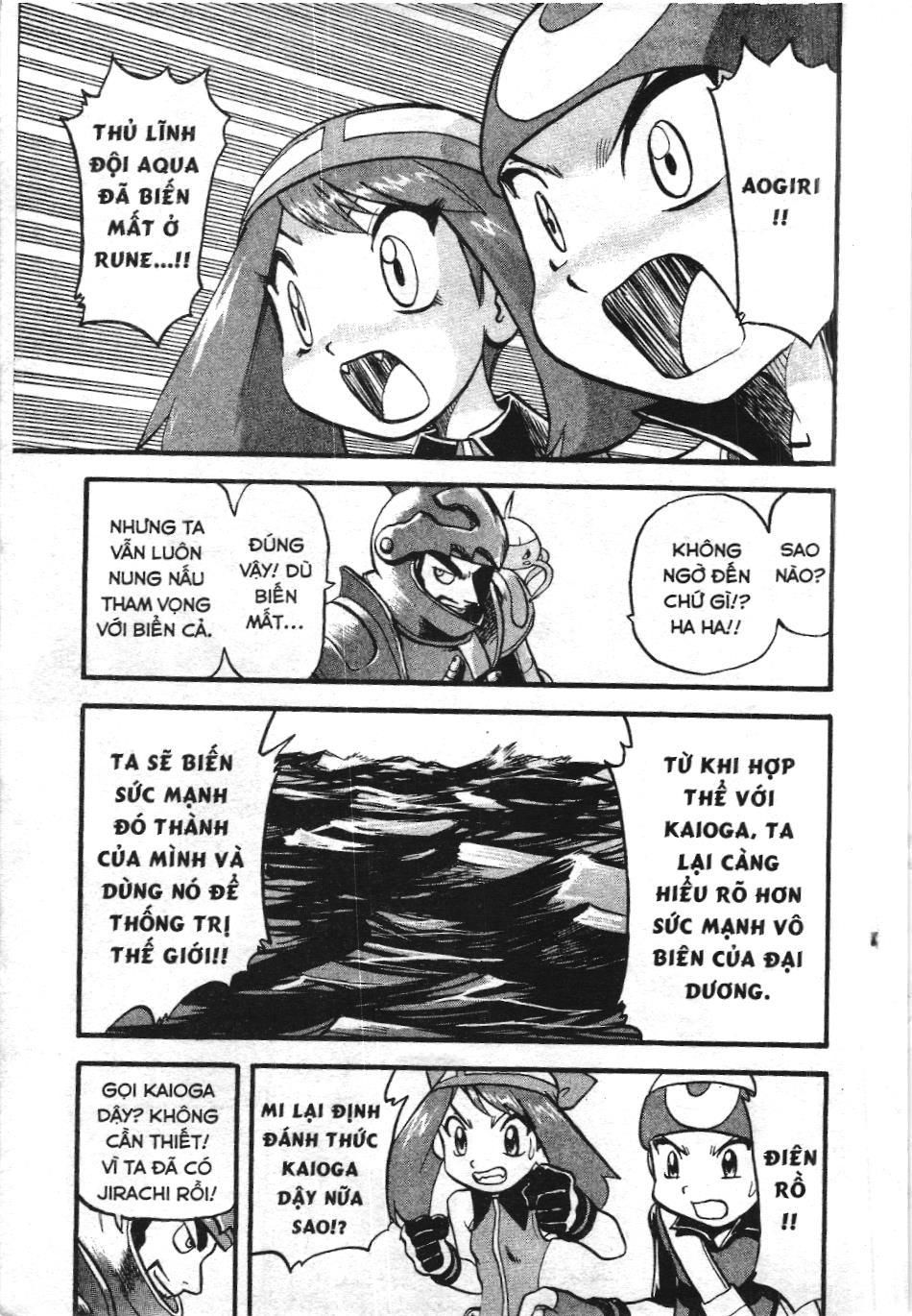 Pokémon Đặc Biệt (Nxb Kim Đồng) Chapter 328 - Trang 2